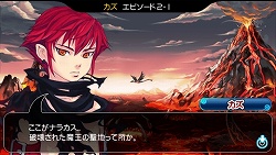 画像集#008のサムネイル/「ファンタジーゴルフ パンヤ ポータブル」,PSP版オリジナルキャラクター“シエン”を紹介。4月18日にはAKIHABARAゲーマーズ本店で店頭体験会も