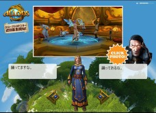 ꡼ No.004 | ²̤Ȥ˰ۤʤ٤ѰաALLODS ONLINEסȤˤϪ٤ι⤹դΥ󥹥ࡼӡ