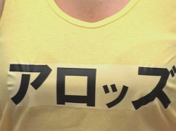 画像ギャラリー No.004のサムネイル画像 / 「ALLODS ONLINE」,謎のロシア美人が時事ネタを語る実写PVが公開に。公式サイトにはちょっと変わったSSも登場