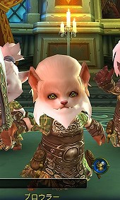 画像ギャラリー No.006のサムネイル画像 / 【PR】中身は“本気”な洋モノMMORPG。「ALLODS ONLINE」がどんなゲームなのか,“洋ゲー好き”の視点から見てみよう