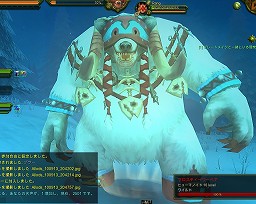 画像ギャラリー No.019のサムネイル画像 / 【PR】中身は“本気”な洋モノMMORPG。「ALLODS ONLINE」がどんなゲームなのか,“洋ゲー好き”の視点から見てみよう