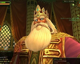 画像ギャラリー No.021のサムネイル画像 / 【PR】中身は“本気”な洋モノMMORPG。「ALLODS ONLINE」がどんなゲームなのか,“洋ゲー好き”の視点から見てみよう