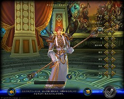 画像ギャラリー No.025のサムネイル画像 / 【PR】中身は“本気”な洋モノMMORPG。「ALLODS ONLINE」がどんなゲームなのか,“洋ゲー好き”の視点から見てみよう
