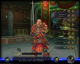 画像ギャラリー No.027のサムネイル画像 / 【PR】中身は“本気”な洋モノMMORPG。「ALLODS ONLINE」がどんなゲームなのか,“洋ゲー好き”の視点から見てみよう