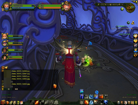 ꡼ No.001 | MMORPGγڤȤϡץǥ塼롤ALLODS ONLINEפ̥