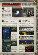 ���������꡼ No.004�Υ���ͥ������ / ��ALLODS ONLINE�ץ��������ɦ¥ƥ��ȤΥ��饤����Ȥ����۳��ϡ������������ˡ����פΥ������Ȥ��ǧ�Ǥ��륬���ɥ֥å��������