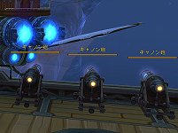 ���������꡼ No.006�Υ���ͥ������ / ��ALLODS ONLINE�ץ��������ɦ¥ƥ��ȤΥ��饤����Ȥ����۳��ϡ������������ˡ����פΥ������Ȥ��ǧ�Ǥ��륬���ɥ֥å��������