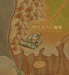 画像ギャラリー No.003のサムネイル画像 / パトロンの力で強くなろう。「ALLODS ONLINE」が本日よりクローズドβテストを開始。参加者にはステータスリセットなどのアイテムが配布