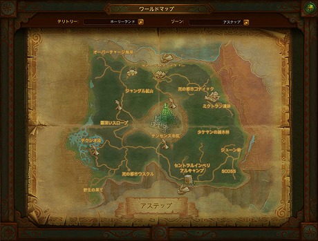 ꡼ No.001Υͥ / ALLODS ONLINEפΥץ󥵡ӥ1800˥ȡ꡼ȥѥƸ뿷ޥåס֥ۡ꡼ɡפξ