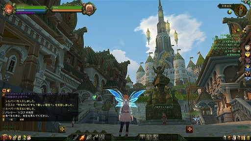 ꡼ No.002 | PRϤ碌ƶŨˡ äȤΤΥMMORPGɡALLODS ONLINEפǡѡƥץ쥤ĩ路褦