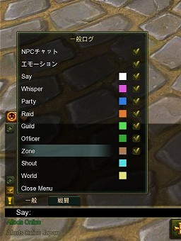 ꡼ No.009 | PRϤ碌ƶŨˡ äȤΤΥMMORPGɡALLODS ONLINEפǡѡƥץ쥤ĩ路褦