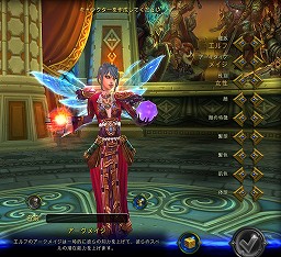 ꡼ No.007 | ֥åäƤޤɤʤäƤΡסɼԤ󤻤줿ALLODS ONLINEפˤĤƤεո򡤱ĥץǥ塼ľܤ֤ĤƤ