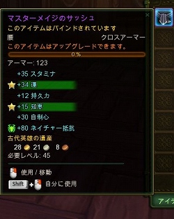 ꡼ No.012Υͥ / ALLODSסޥåס֥פ뺧ƥ⿷ɲ