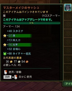 ꡼ No.013Υͥ / ALLODSסޥåס֥פ뺧ƥ⿷ɲ