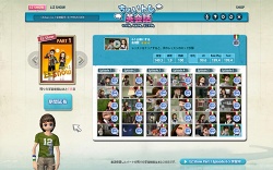 ꡼ No.002 |  ߥ夵󤬹ֻդȤо졪֤礤ȥѲáӥ