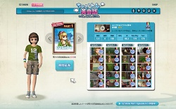 ꡼ No.003 |  ߥ夵󤬹ֻդȤо졪֤礤ȥѲáӥ