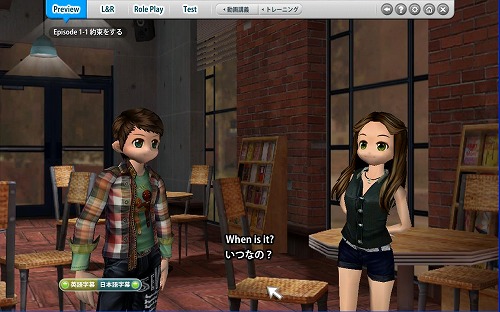 ꡼ No.001 | ֤礤ȥѲáסԡEZ ShowפΥѡ2ɲ