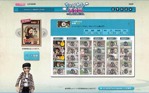 ꡼ No.003 | ֤礤ȥѲáסԡEZ ShowפΥѡ2ɲ