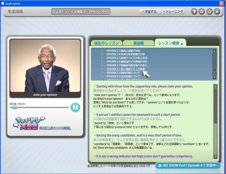 ꡼ No.006Υͥ / ֤礤ȥѲáפΥå󤬹ֻդοƥо