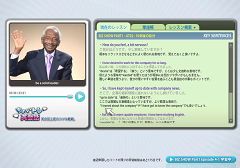 ꡼ No.007 | ֤礤ȥѲáסιԤơޤοʳؽɲ