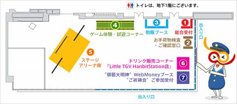 ꡼ No.011 | ϥӥåȤ祤٥Ȥ24֥٥륵뽩ոפǳ