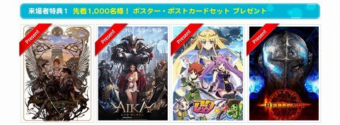 ꡼ No.012 | ϥӥåȤ祤٥Ȥ24֥٥륵뽩ոפǳ