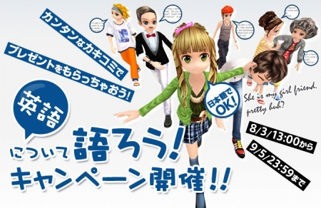 ꡼ No.001Υͥ / ֤礤ȥѲáסιΡ֥եȥաŹʸסֶ۵޻֡פʤɤꤷʥåɲ