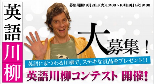 ꡼ No.005Υͥ / ֤礤ȥѲáסѸƥȳšͥޤιԷ