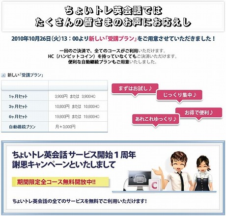 ꡼ No.012 | ֤礤ȥѲáסǯǰƿǽμ䥳ƥĤγȽŪȤåץǡȤ»ܡ̵θڡⳫ