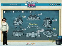 ꡼ No.020 | ֤礤ȥѲáסǯǰƿǽμ䥳ƥĤγȽŪȤåץǡȤ»ܡ̵θڡⳫ