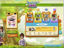 ꡼ No.035 | ֤礤ȥѲáסǯǰƿǽμ䥳ƥĤγȽŪȤåץǡȤ»ܡ̵θڡⳫ