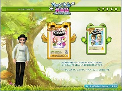 ꡼ No.036 | ֤礤ȥѲáסǯǰƿǽμ䥳ƥĤγȽŪȤåץǡȤ»ܡ̵θڡⳫ