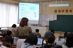 ꡼ No.002 | ϥӥåȡѲóؽˤĤƤνĥȤ򾮳عǼ»