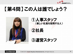 ꡼ No.004 | ϥӥåȡѲóؽˤĤƤνĥȤ򾮳عǼ»