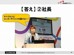 ꡼ No.005 | ϥӥåȡѲóؽˤĤƤνĥȤ򾮳عǼ»