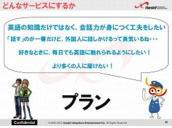 ꡼ No.008 | ϥӥåȡѲóؽˤĤƤνĥȤ򾮳عǼ»