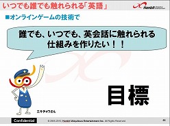 ꡼ No.009 | ϥӥåȡѲóؽˤĤƤνĥȤ򾮳عǼ»