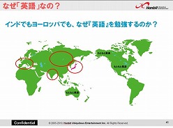 ꡼ No.010 | ϥӥåȡѲóؽˤĤƤνĥȤ򾮳عǼ»