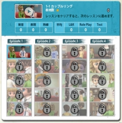 ꡼ No.001 | ֤礤ȥѲá̵Υڡ֤1Ĺ