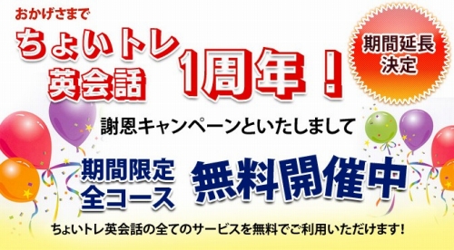 ꡼ No.003Υͥ / ֤礤ȥѲá̵Υڡ֤1Ĺ