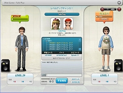 ꡼ No.004 | ֤礤ȥѲáסեɤȥåȤ郎Ǥå󥸥㡼ǽ