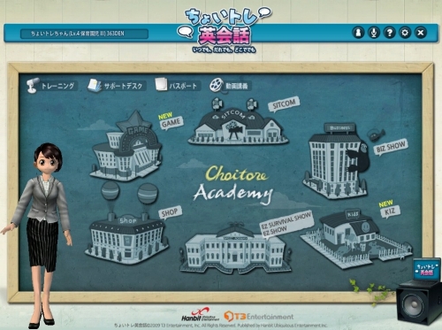 ꡼ No.002 | ֤礤ȥѲáסȳؽΡȡɤǳؽӤå褦