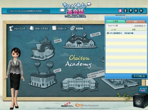 ꡼ No.004 | ֤礤ȥѲáסȳؽΡȡɤǳؽӤå褦