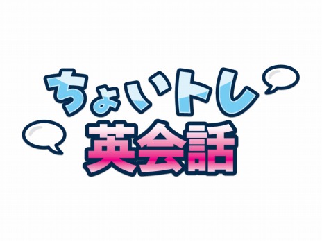 ꡼ No.001Υͥ / ֤礤ȥѲáס2013ǯ626äƥӥλ