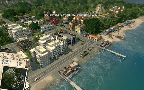 ꡼ No.002 | ܸפǤ衤ץ쥸ǥơ֥ȥԥ3 ܸǡפ625ȯ