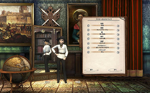 ꡼ No.012 | ܸפǤ衤ץ쥸ǥơ֥ȥԥ3 ܸǡפ625ȯ