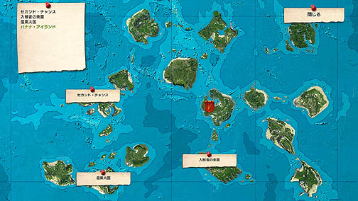 ꡼ No.002 | PCǤȯ䤵줿֤εʬʤǤȢSLG֥ȥԥ3ܸǡפΥӥ塼Ǻ