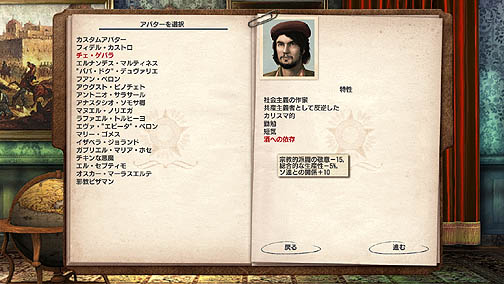 ꡼ No.003 | PCǤȯ䤵줿֤εʬʤǤȢSLG֥ȥԥ3ܸǡפΥӥ塼Ǻ