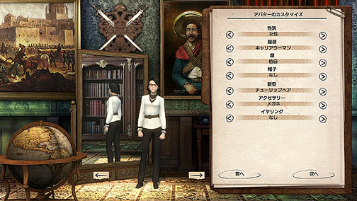 ꡼ No.004 | PCǤȯ䤵줿֤εʬʤǤȢSLG֥ȥԥ3ܸǡפΥӥ塼Ǻ