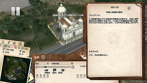 ꡼ No.007 | PCǤȯ䤵줿֤εʬʤǤȢSLG֥ȥԥ3ܸǡפΥӥ塼Ǻ